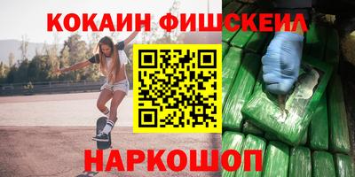 стаф Бузулук