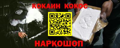 дмт Балашиха