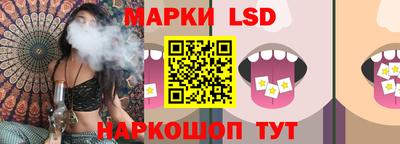 дмт Балашиха