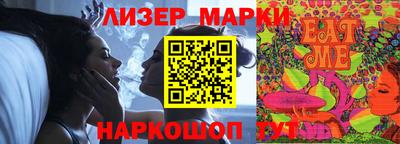мяу мяу мука Будённовск