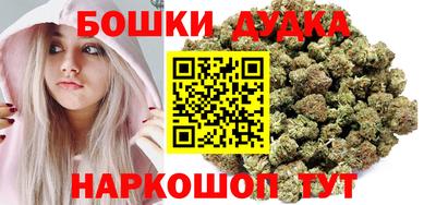кокаин Балаково
