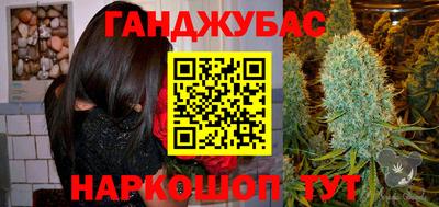 дмт Балашиха