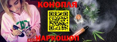 дмт Балашиха