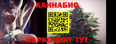 дмт Балашиха