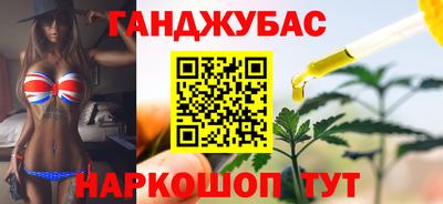дмт Балашиха
