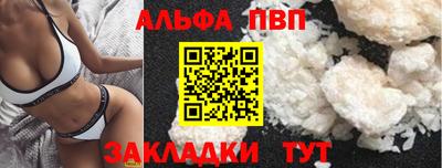 дмт Балашиха