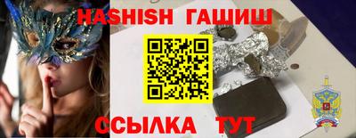дмт Балашиха
